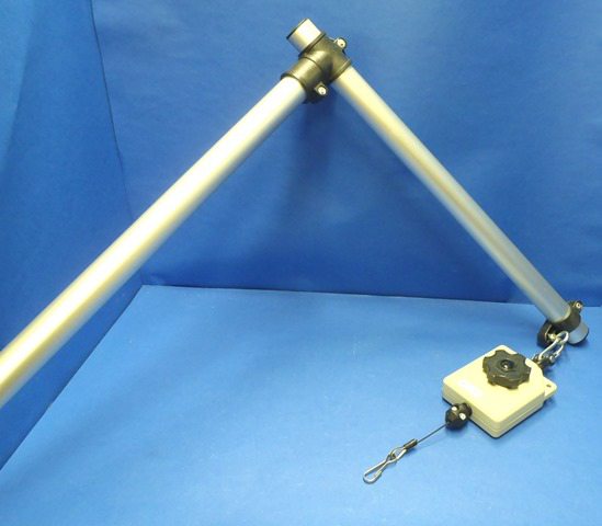 BALANCER ARM ASG HIOS / 65006 9094 located at Provendum exhibition in Laussanne (the photo contains one of the item in stock) BALANCER ARM ASG HIOS / 65006 (9094)