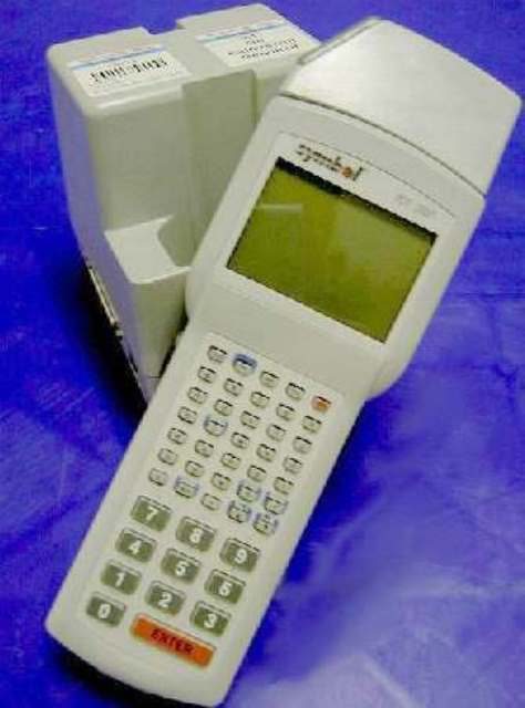 BARCODE READER CHARGER SYMBOL / CRD 3100 32220 located at Provendum exhibition in Laussanne (the photo contains one of the item in stock) BARCODE READER CHARGER SYMBOL / CRD 3100 (32220)